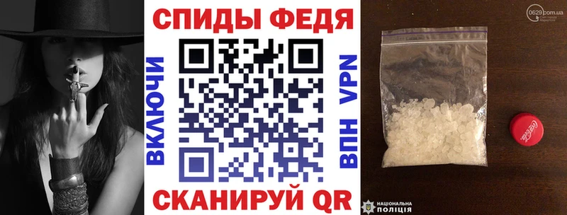 АМФЕТАМИН 97%  darknet состав  Волжский 