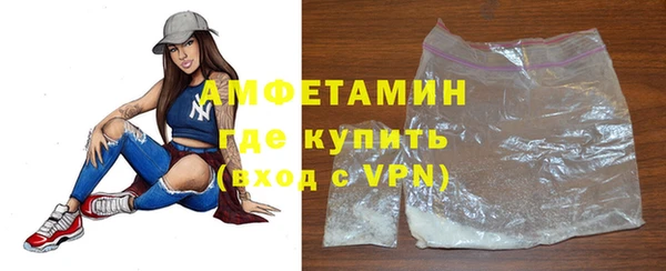 а пвп мука Аркадак
