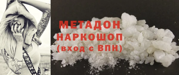 а пвп мука Аркадак