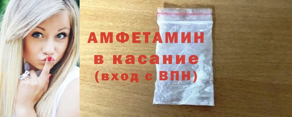 а пвп мука Аркадак