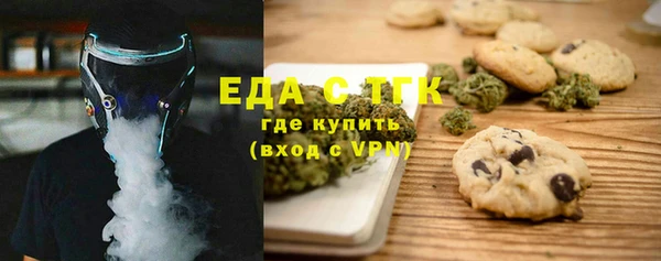 а пвп мука Аркадак