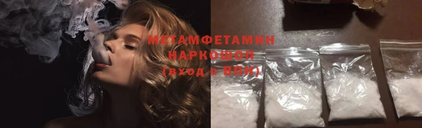а пвп мука Аркадак