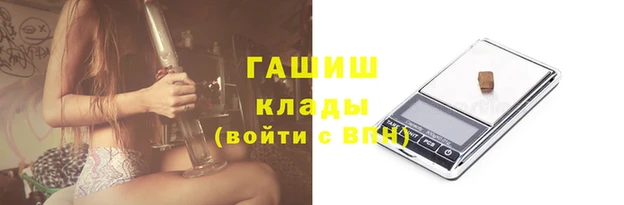 скорость Арсеньев