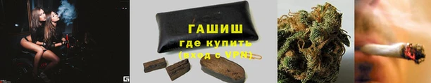 скорость Арсеньев
