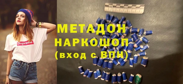 а пвп мука Аркадак