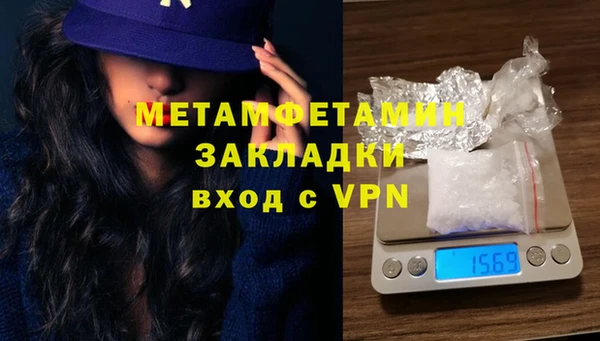 а пвп мука Аркадак