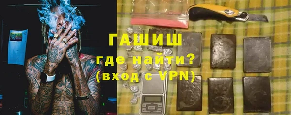 а пвп мука Аркадак