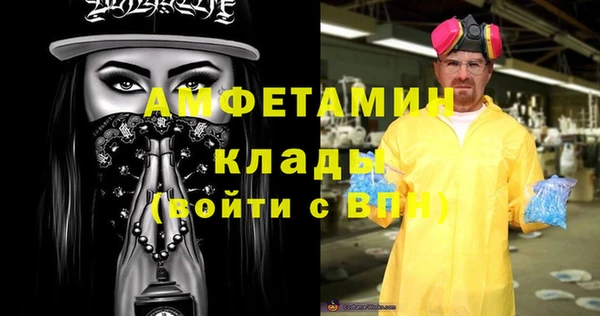 кокаин перу Майский